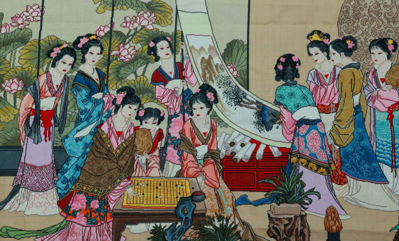 艺术品交流中心