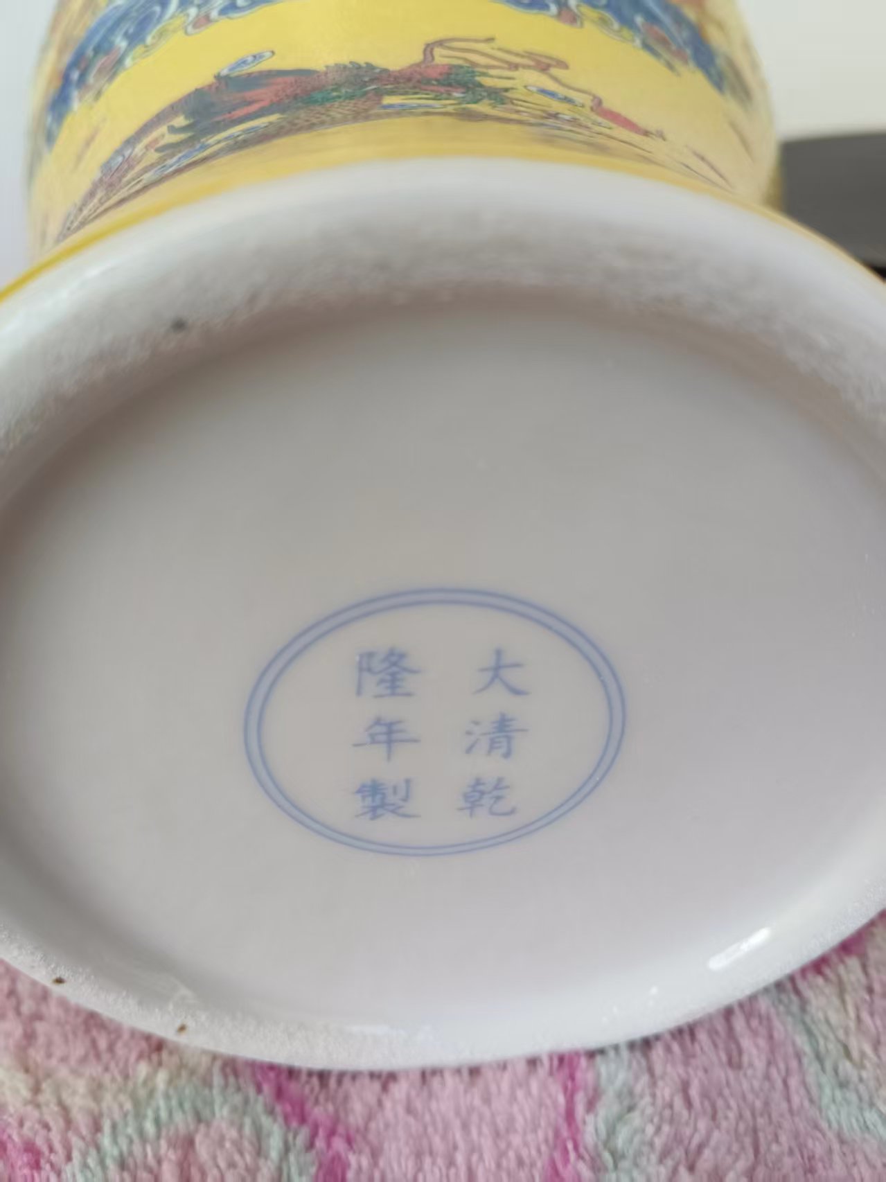 艺术品交流中心