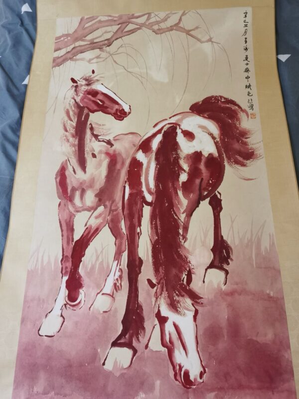 艺术品交流中心