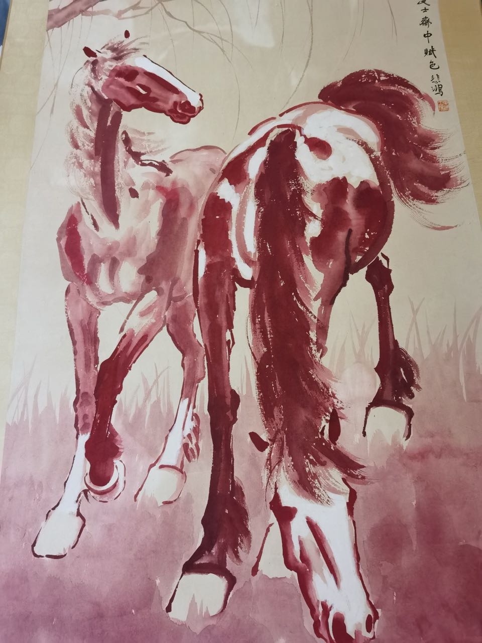 艺术品交流中心