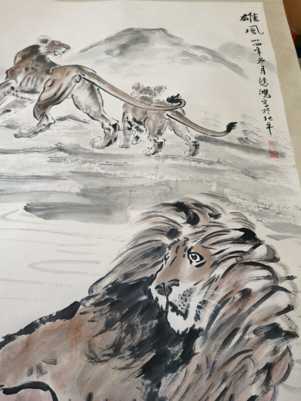 艺术品交流中心