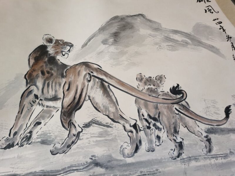 艺术品交流中心