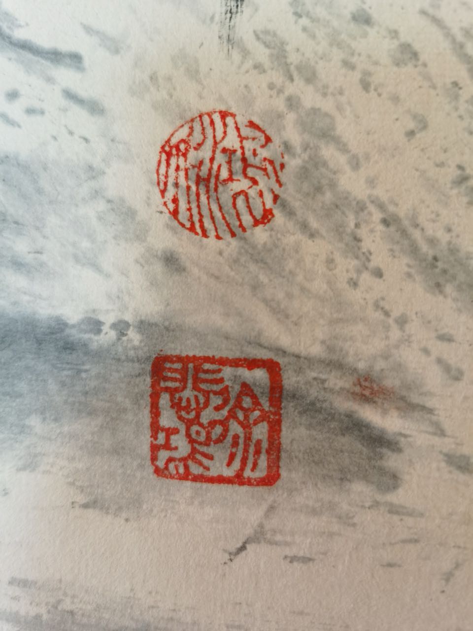 艺术品交流中心