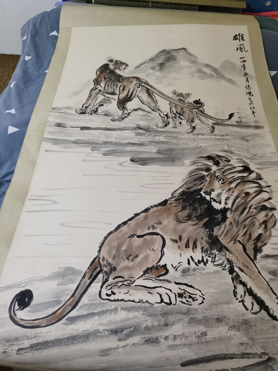 艺术品交流中心