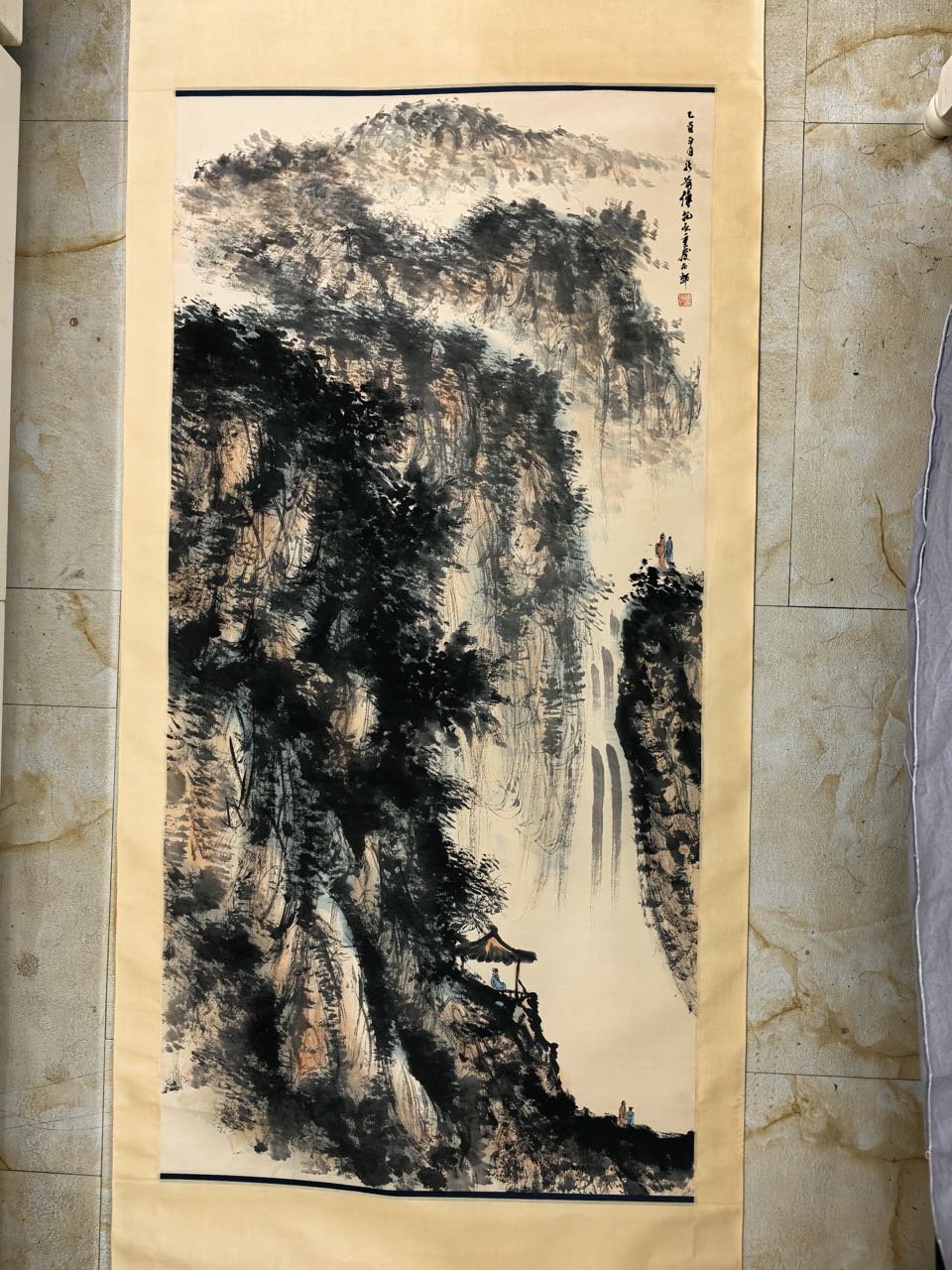 艺术品交流中心