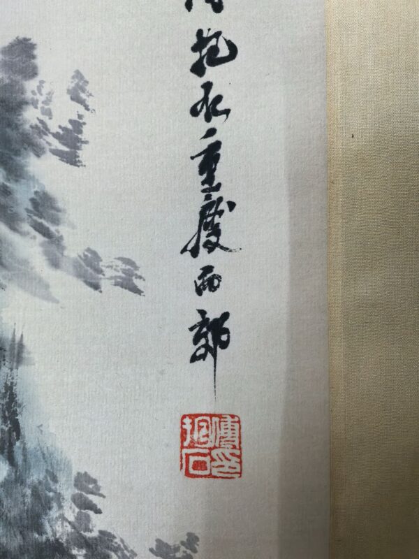 艺术品交流中心