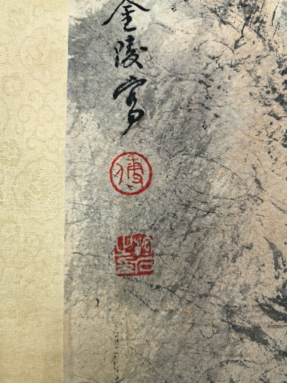 艺术品交流中心