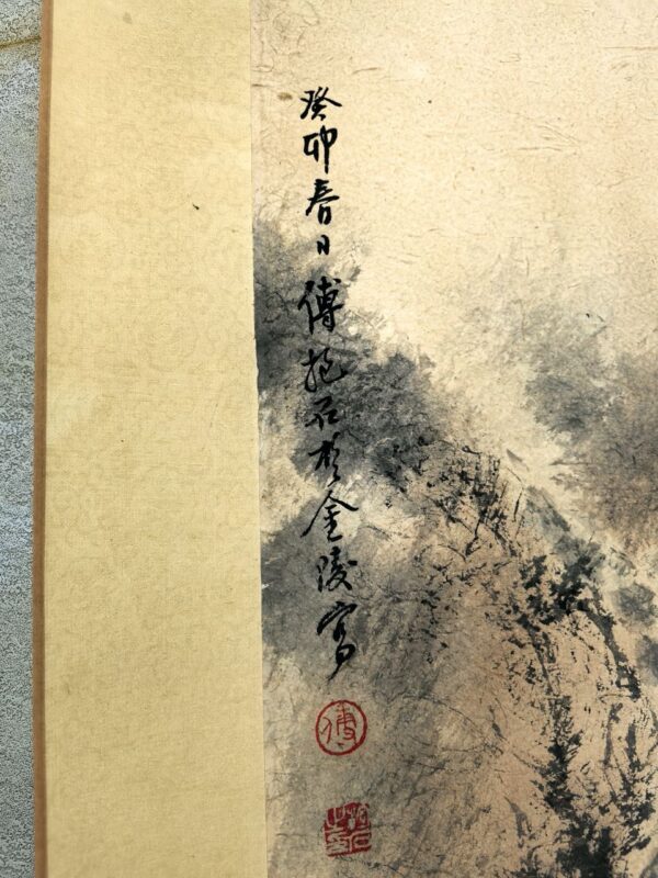 艺术品交流中心