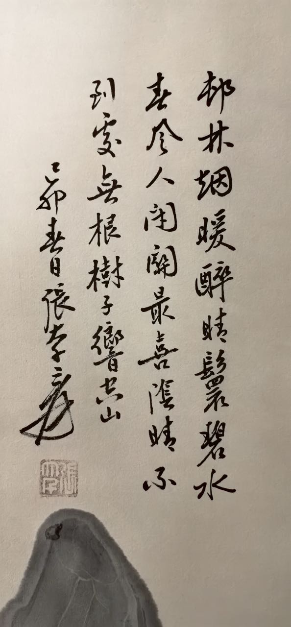 艺术品交流中心