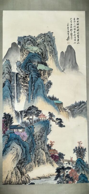 艺术品交流中心