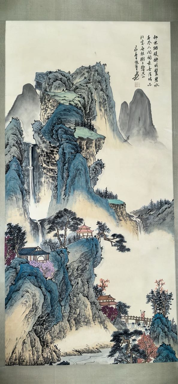 艺术品交流中心