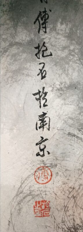 艺术品交流中心