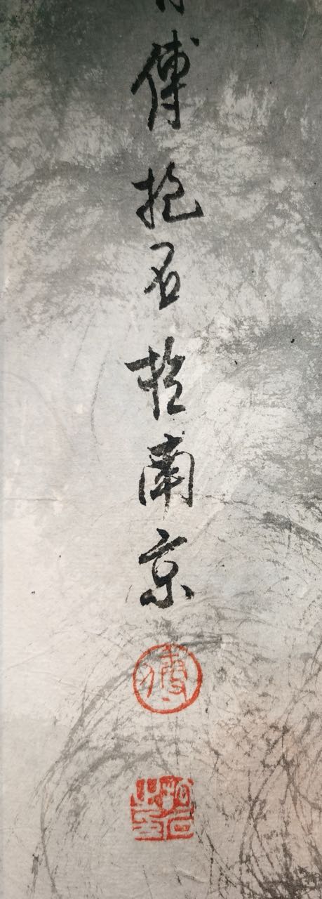 艺术品交流中心