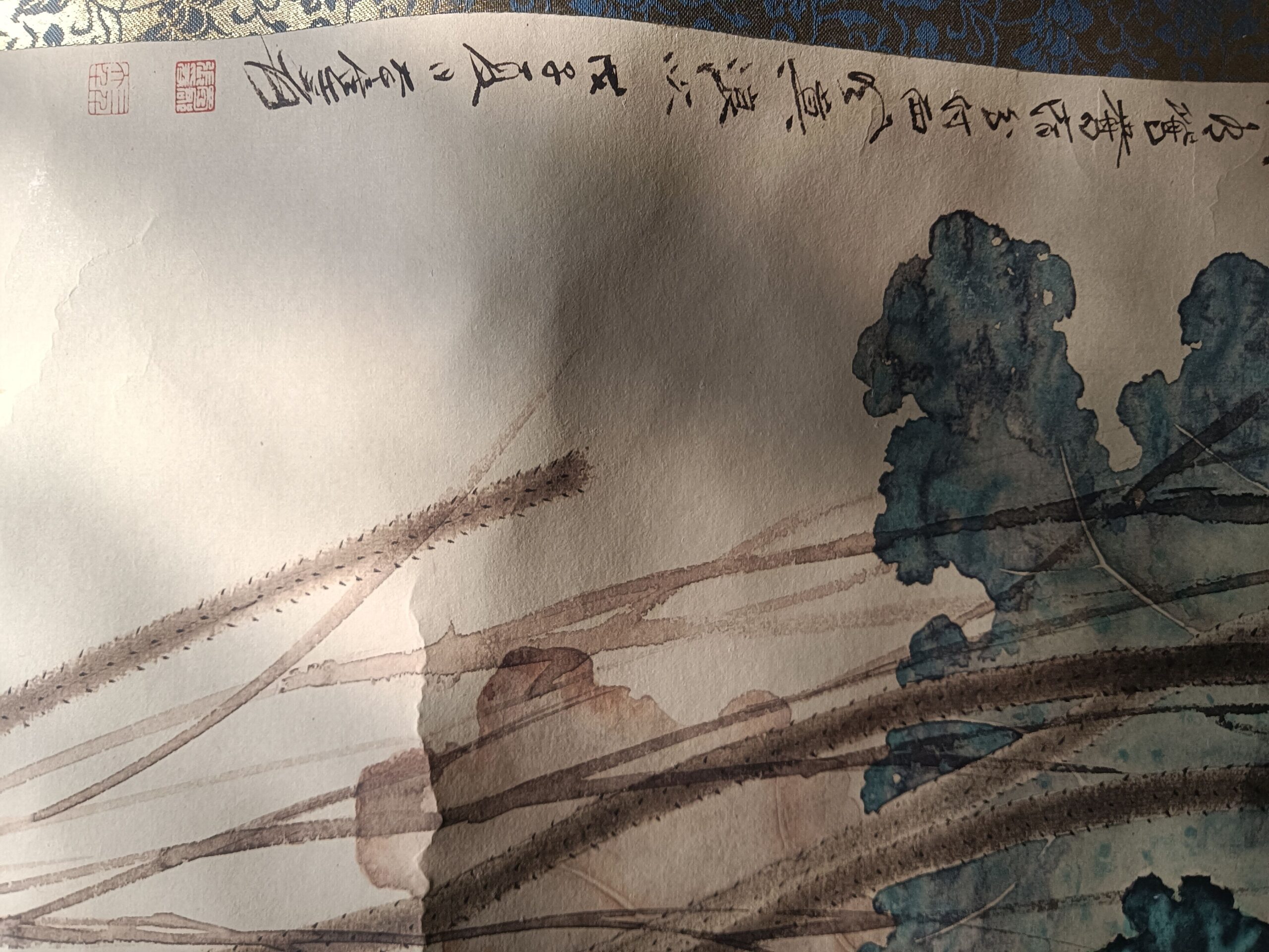 艺术品交流中心