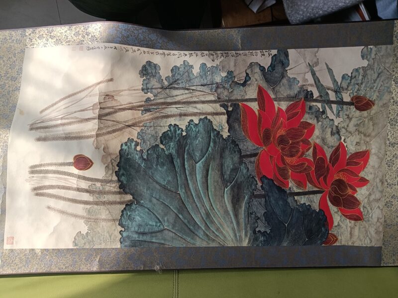 艺术品交流中心