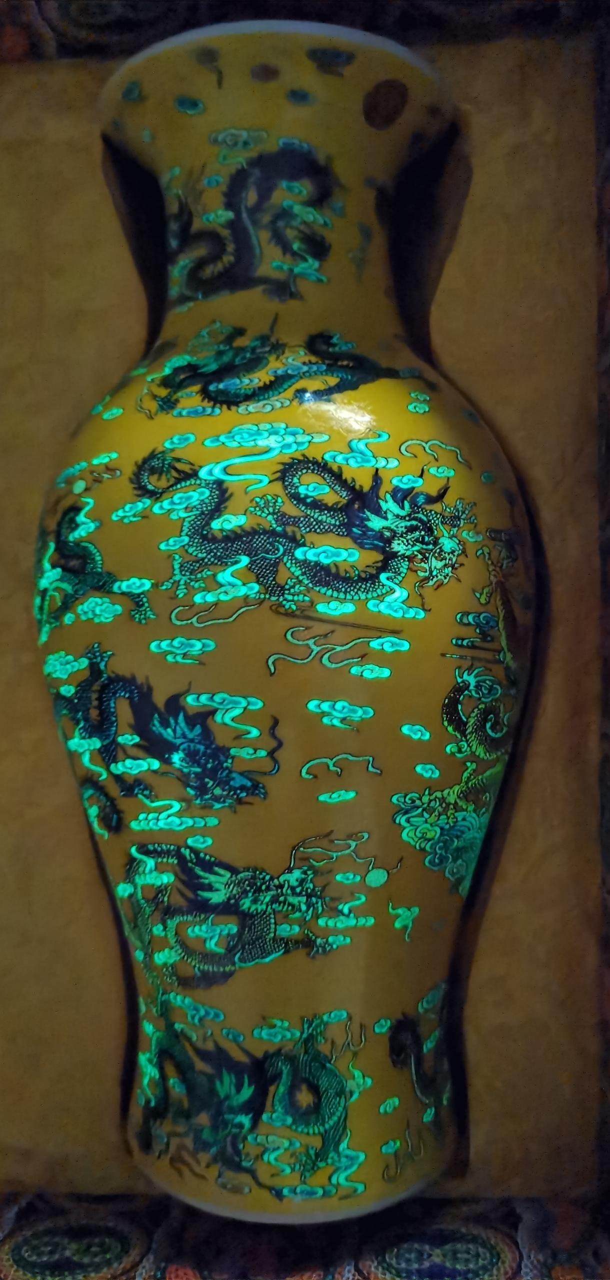 艺术品交流中心