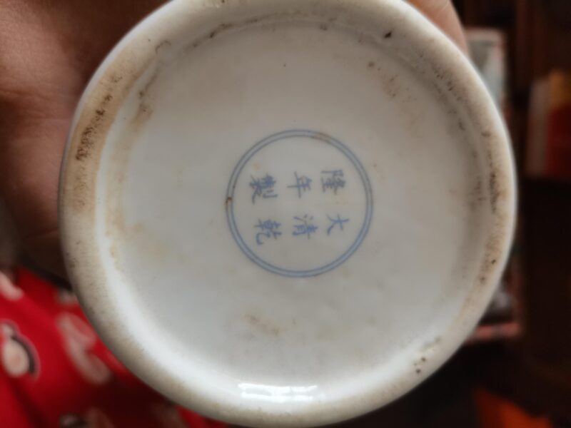 艺术品交流中心