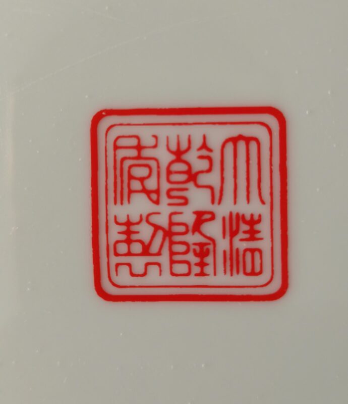 艺术品交流中心