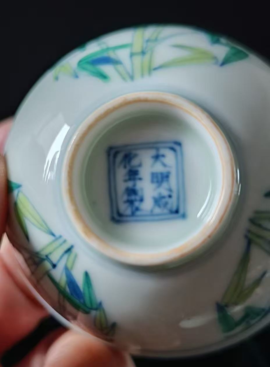 艺术品交流中心