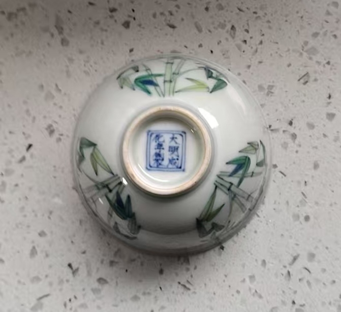 艺术品交流中心