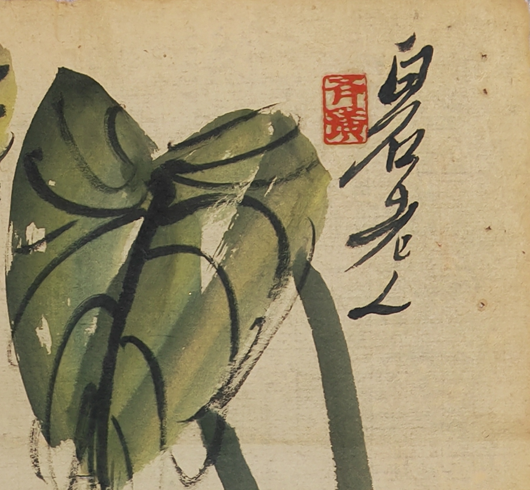 艺术品交流中心