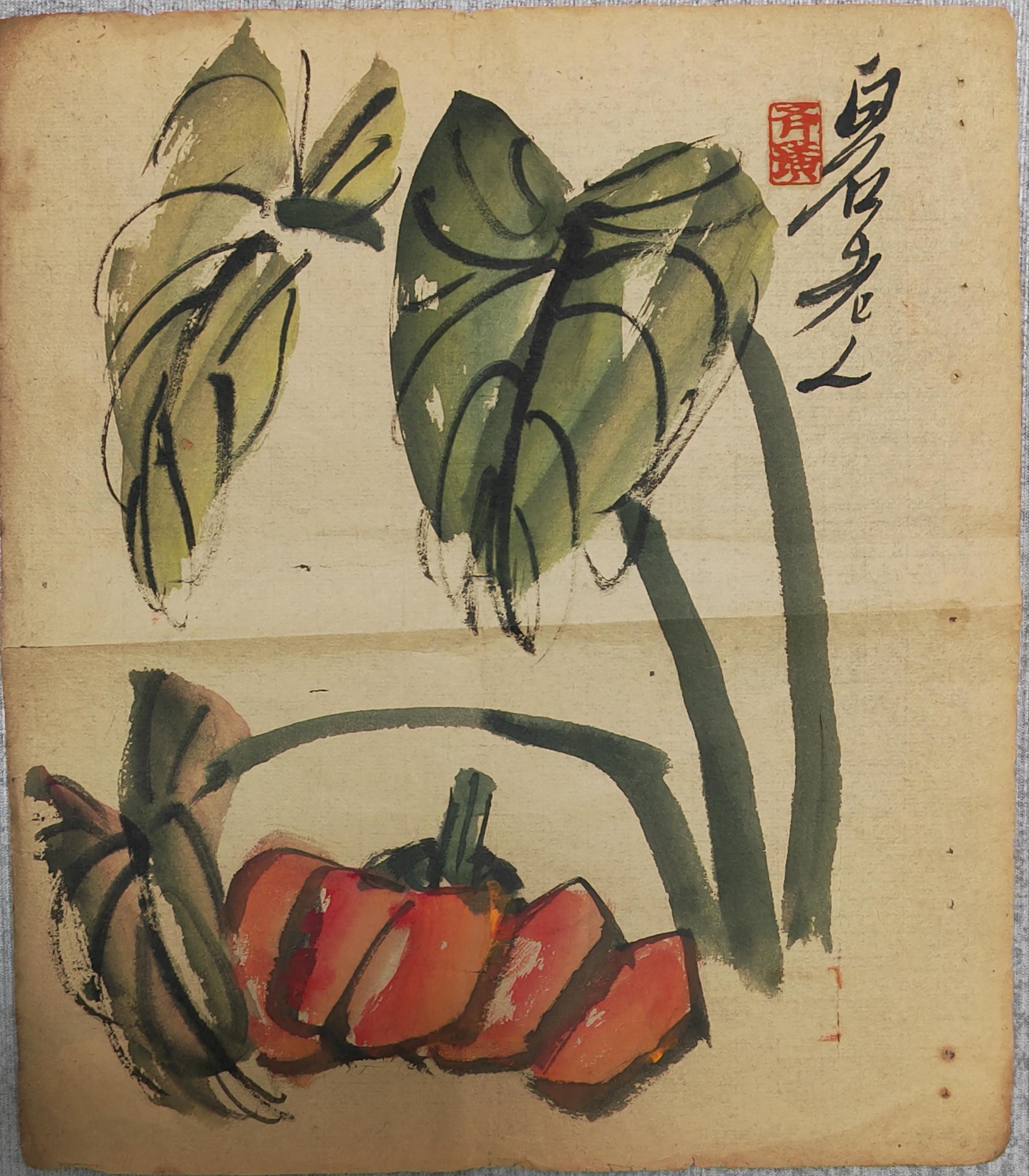 艺术品交流中心