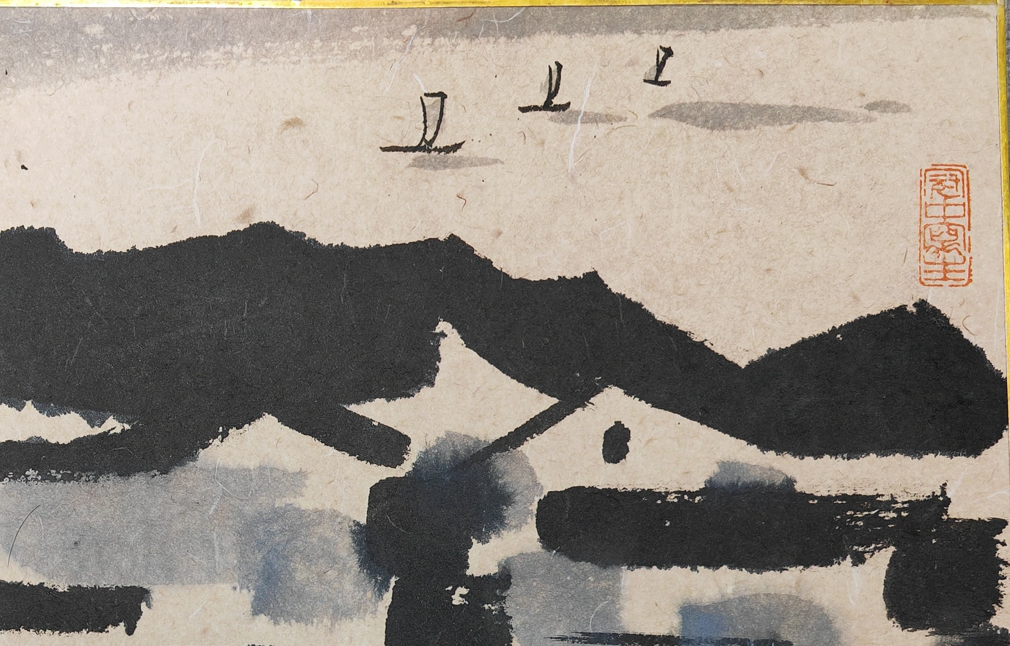 艺术品交流中心