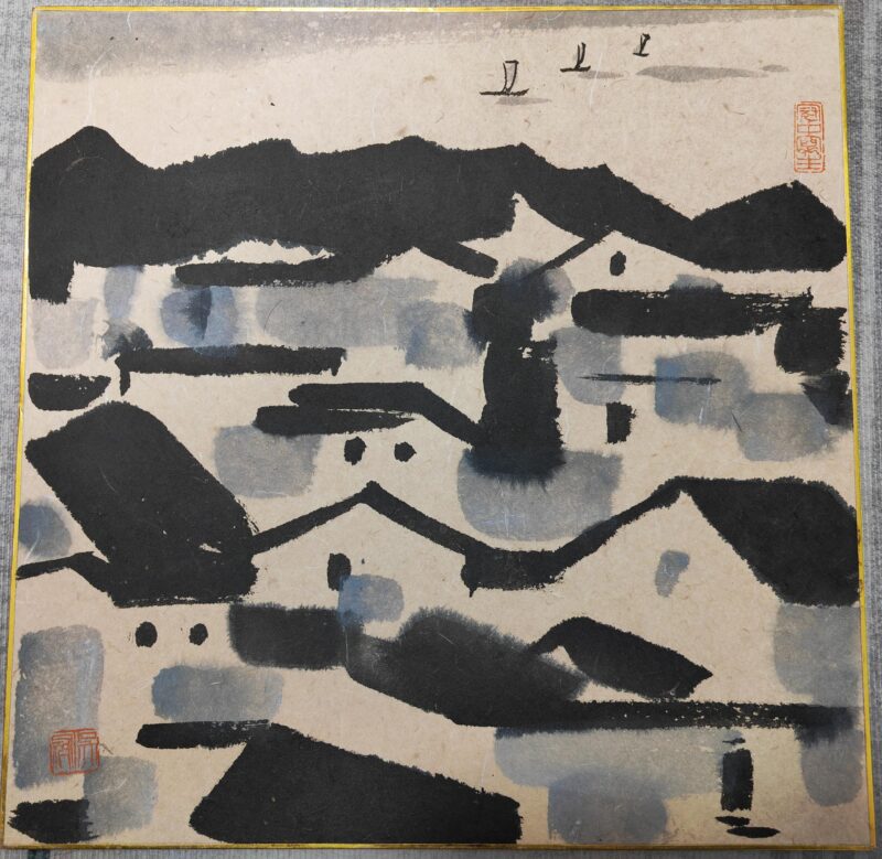 【V】 中国画 硬卡纸-资源网