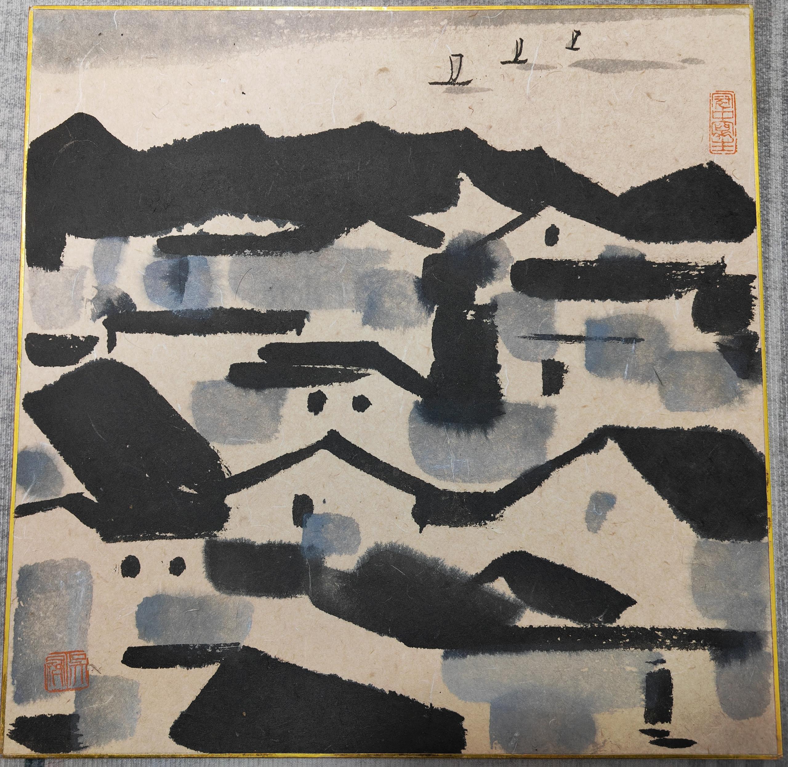 艺术品交流中心