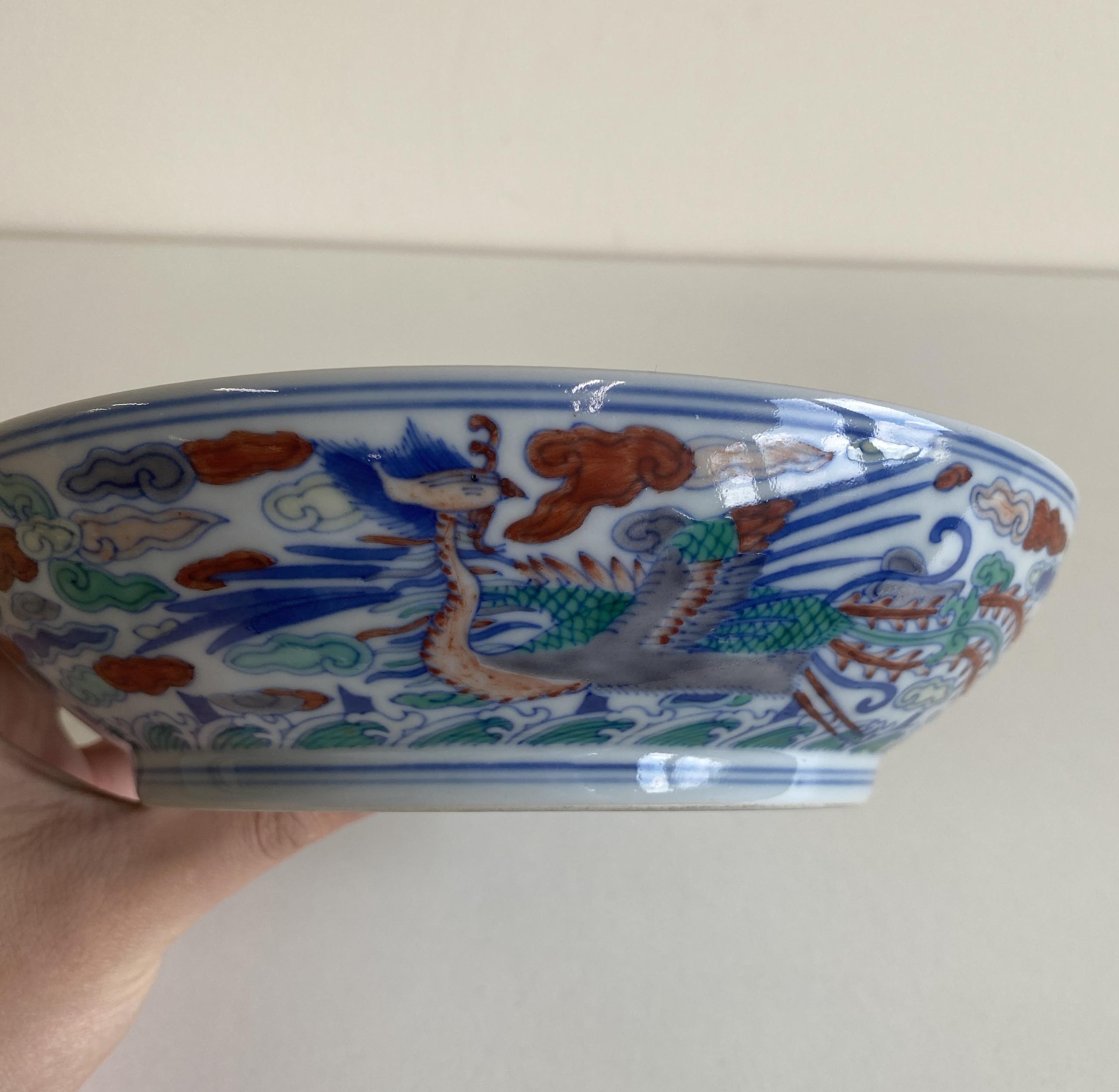 艺术品交流中心