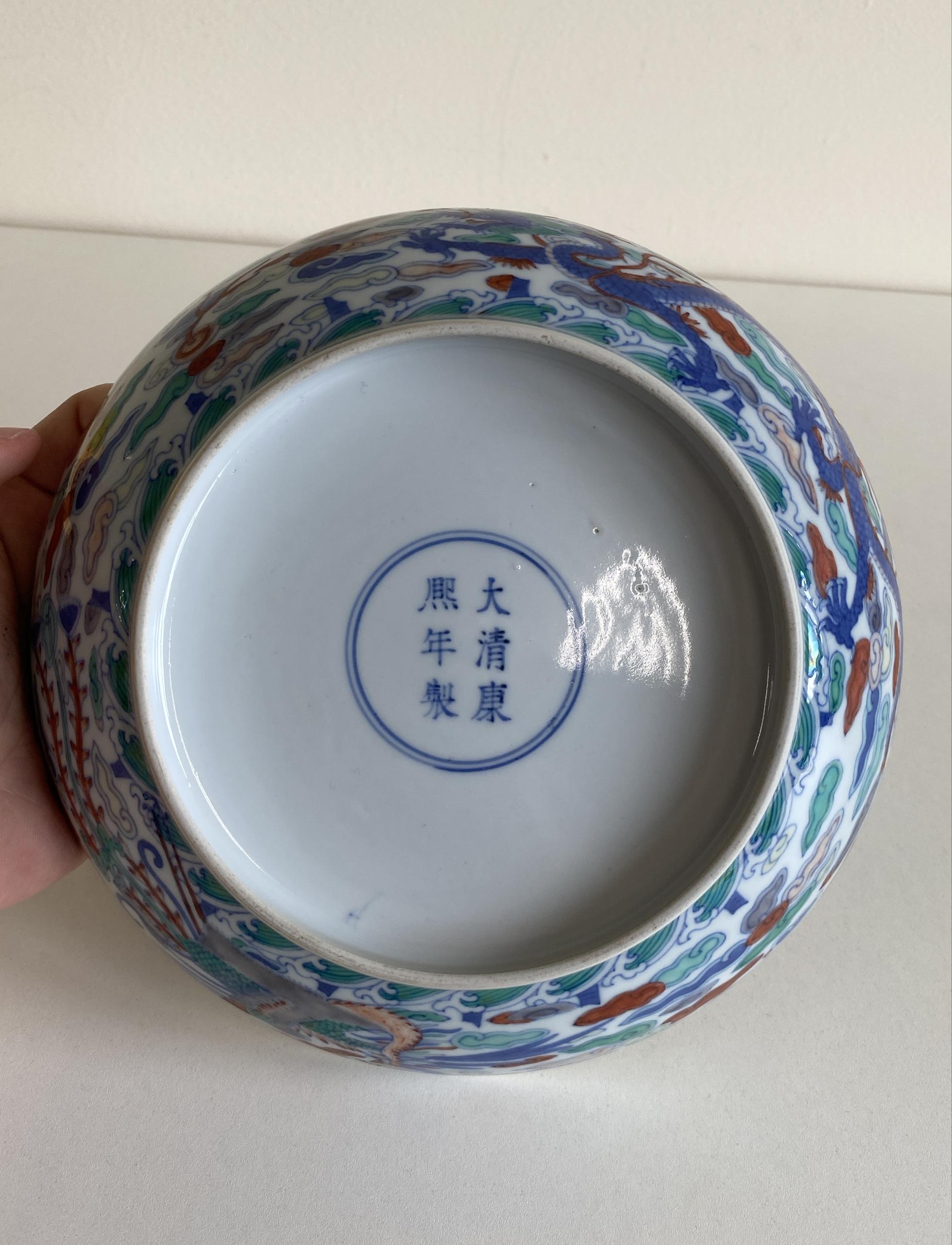 艺术品交流中心