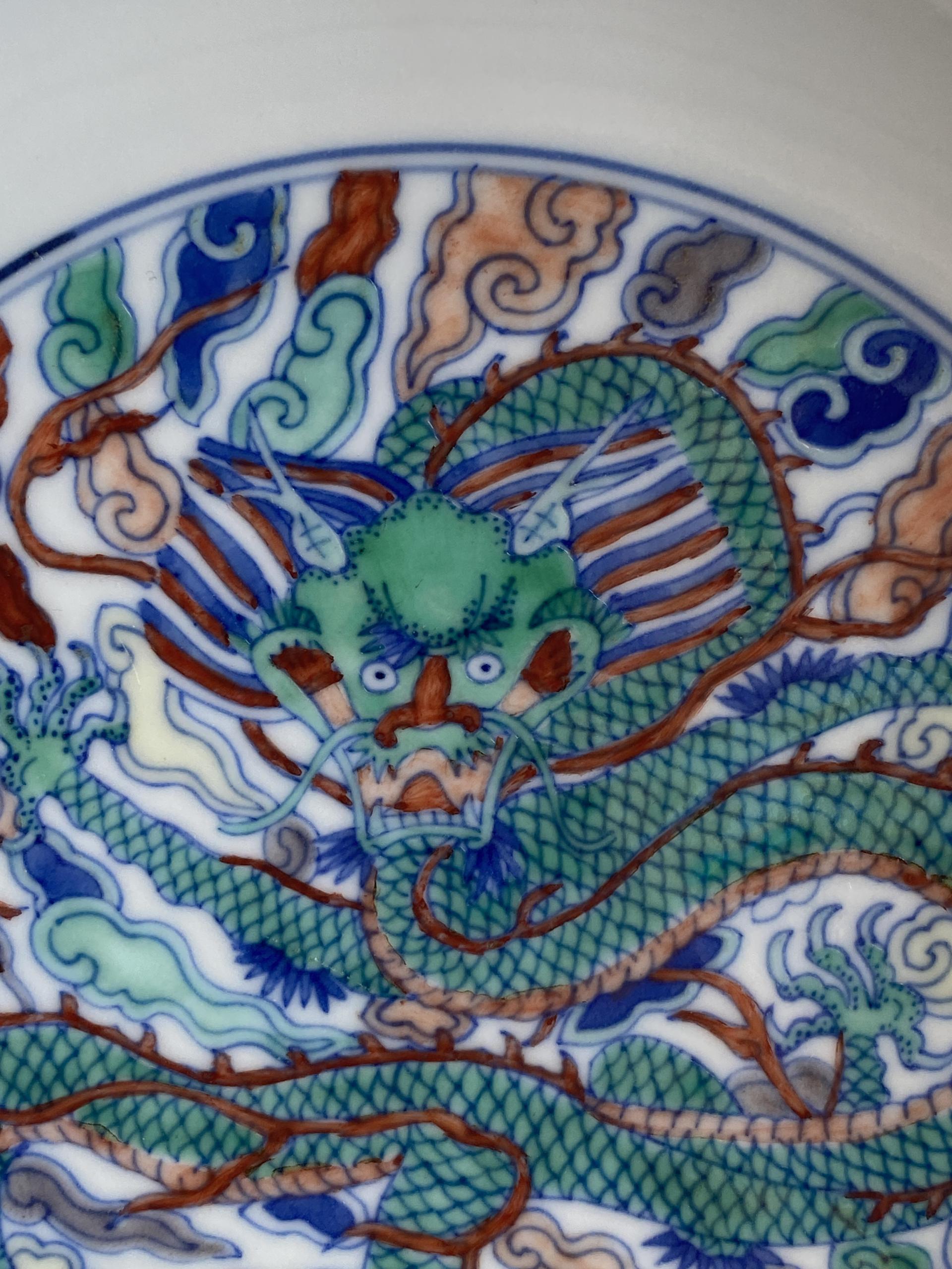 艺术品交流中心