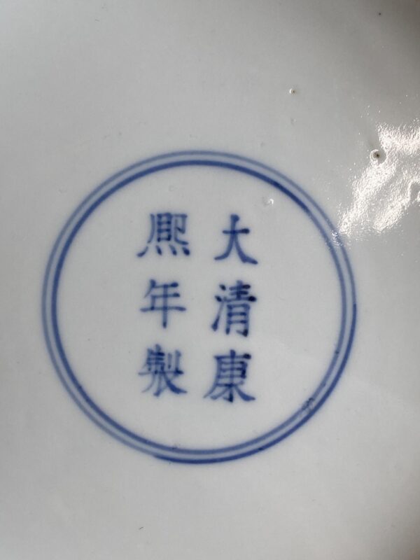 艺术品交流中心