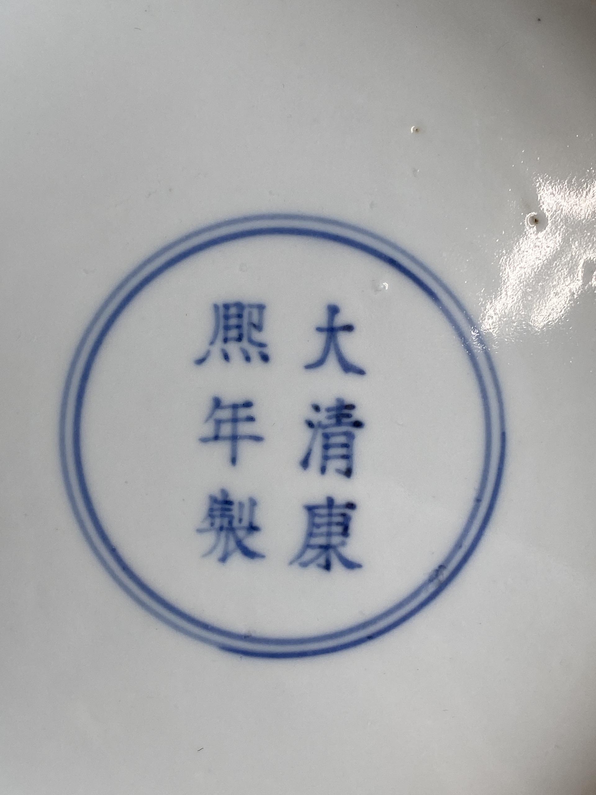 艺术品交流中心