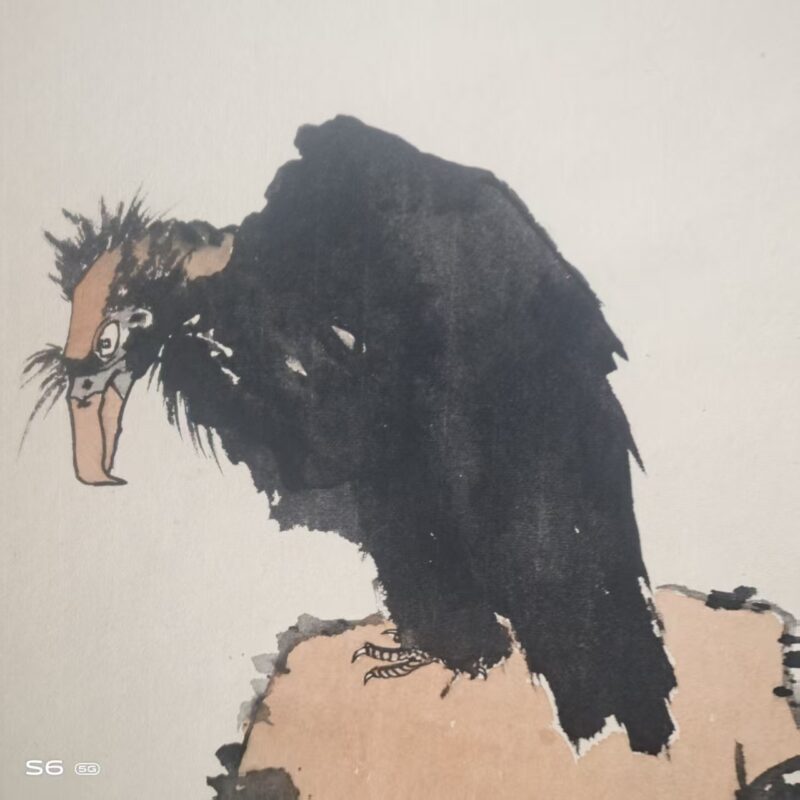 艺术品交流中心