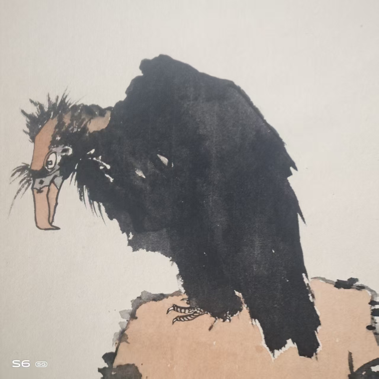 艺术品交流中心