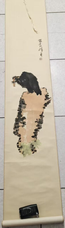 艺术品交流中心