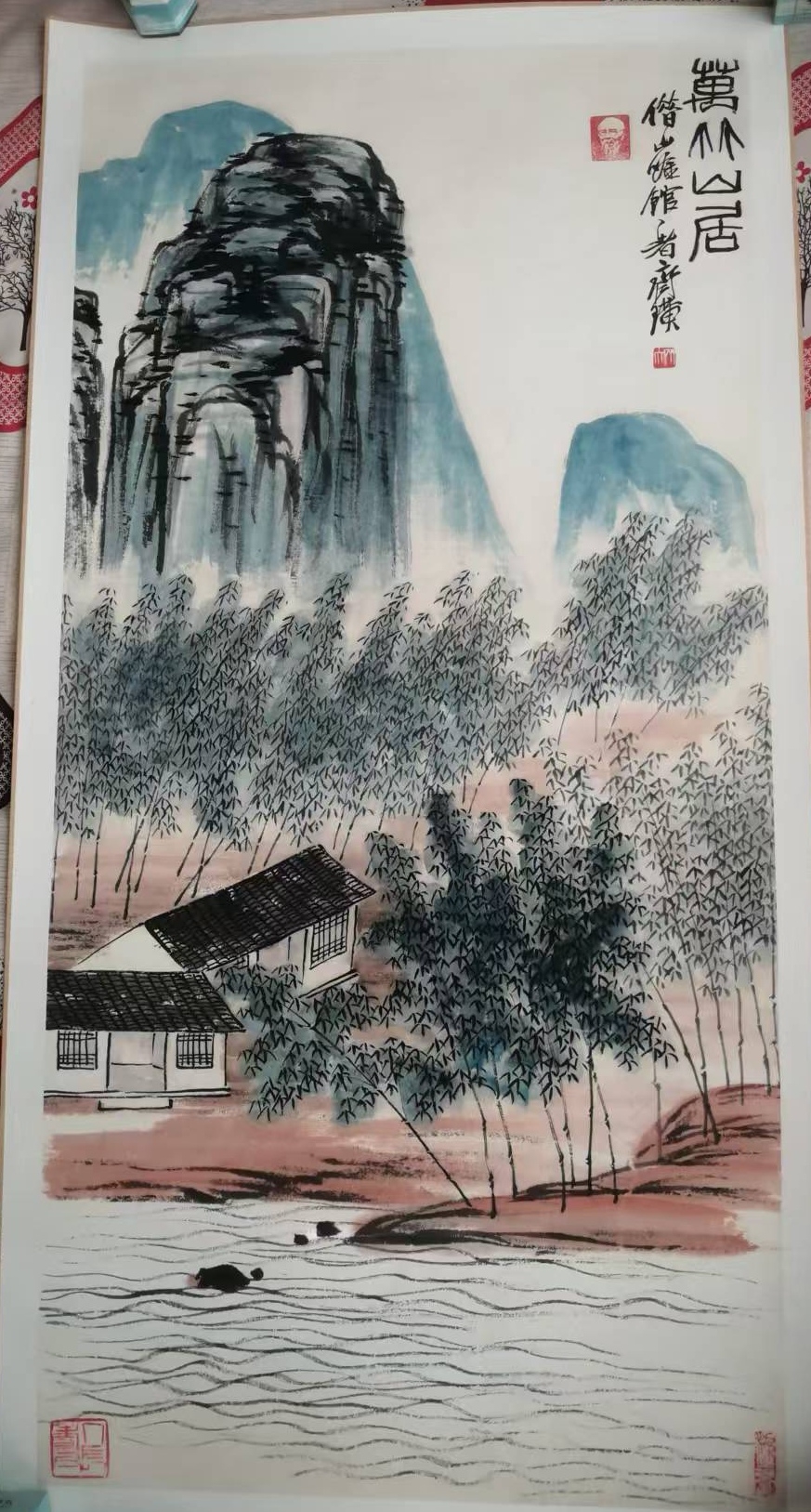 艺术品交流中心