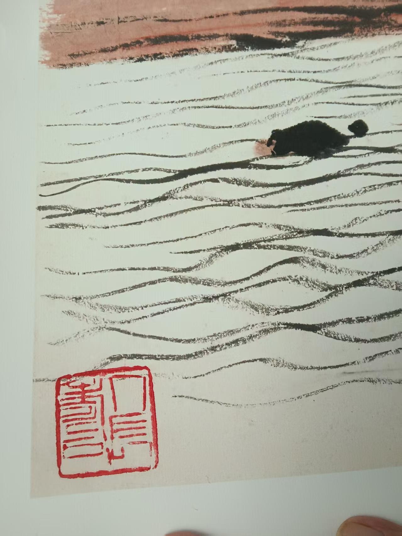 艺术品交流中心