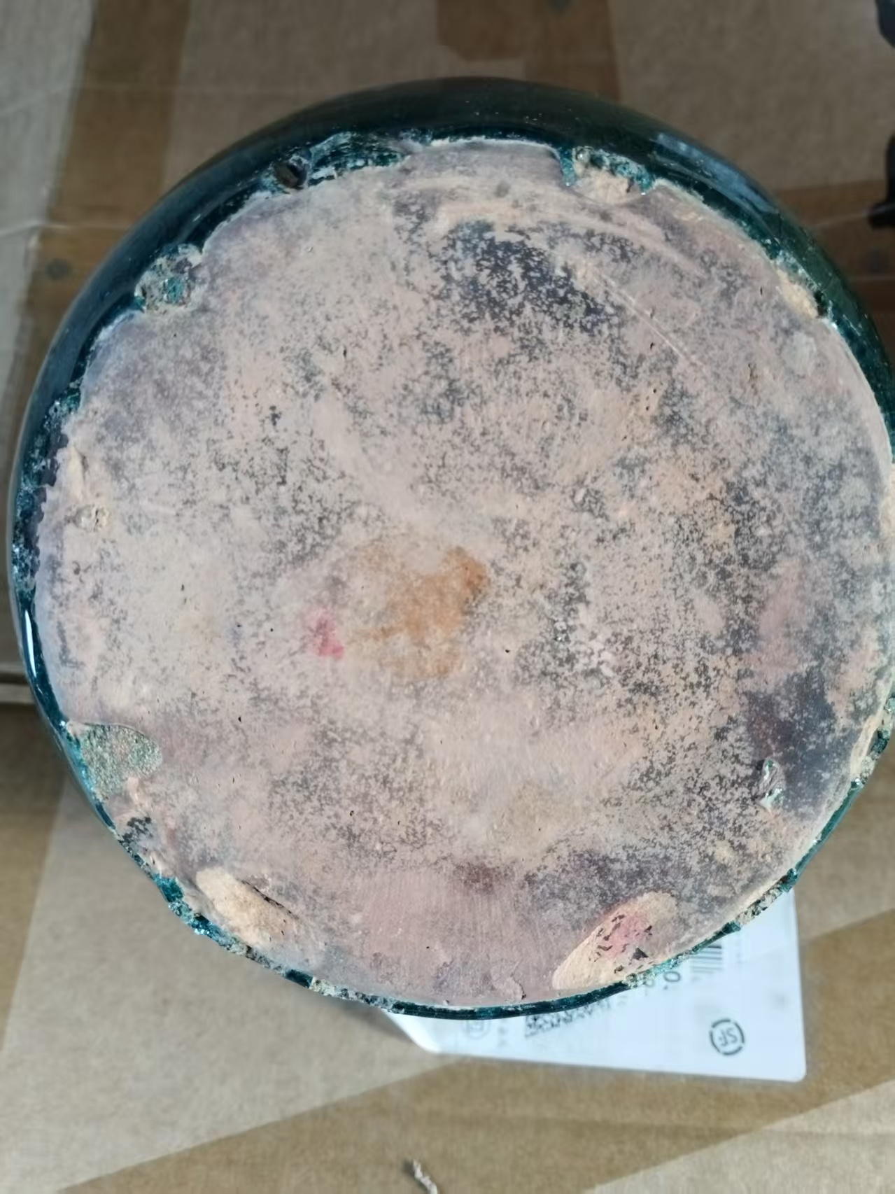 艺术品交流中心