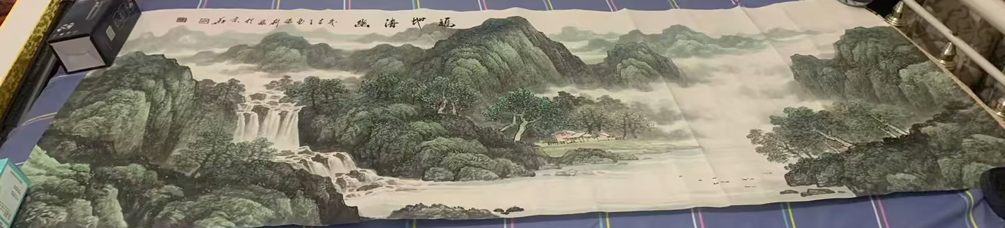 艺术品交流中心