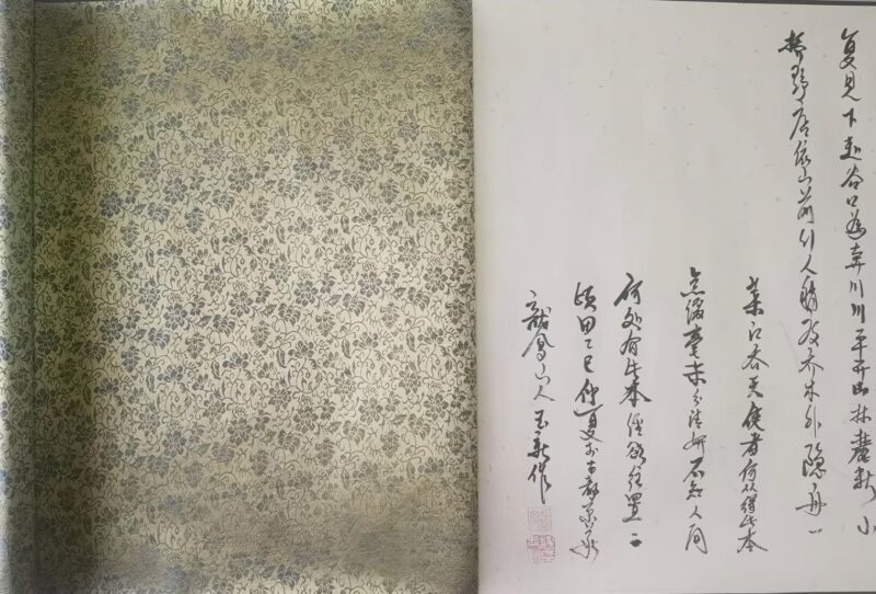 艺术品交流中心