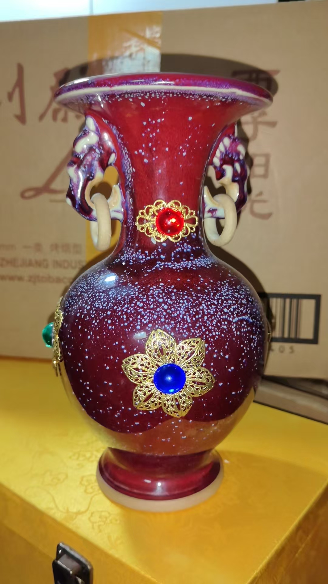 艺术品交流中心