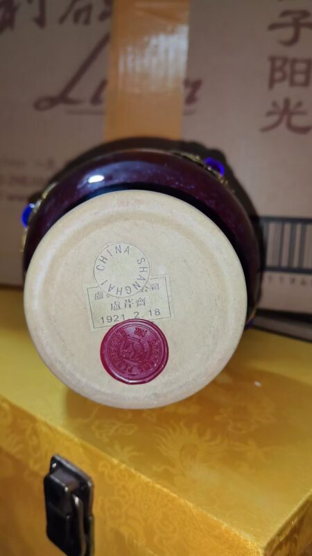 艺术品交流中心