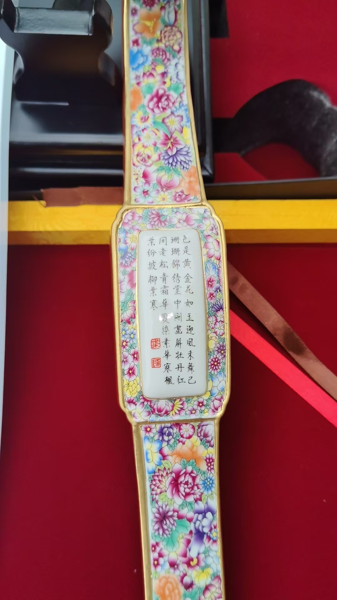 艺术品交流中心