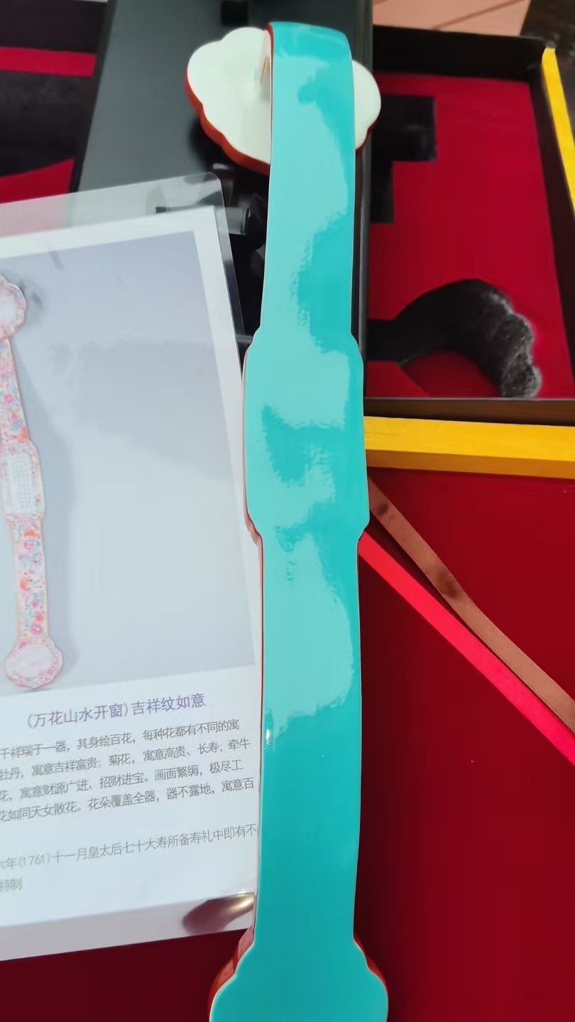 艺术品交流中心