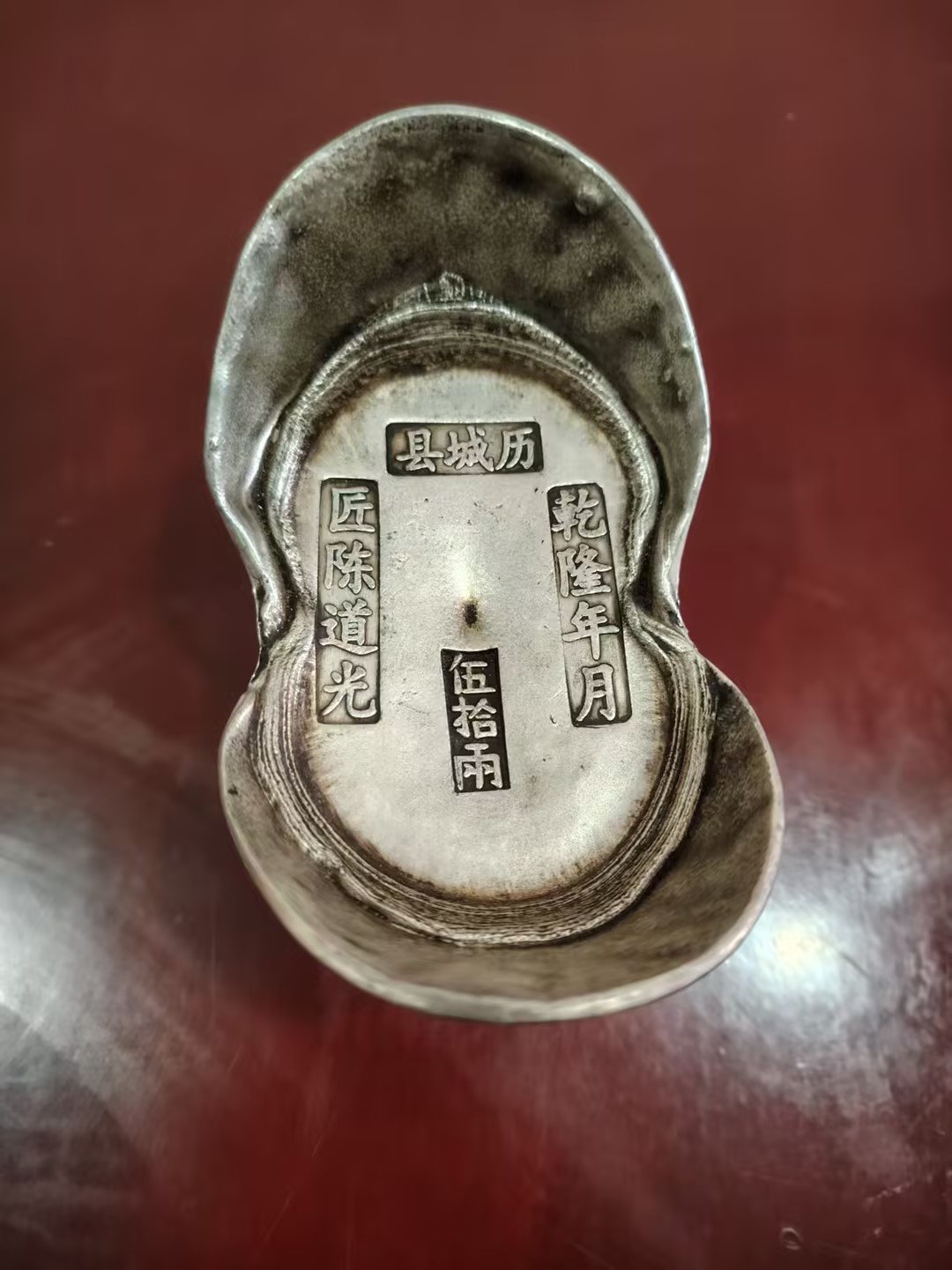 艺术品交流中心