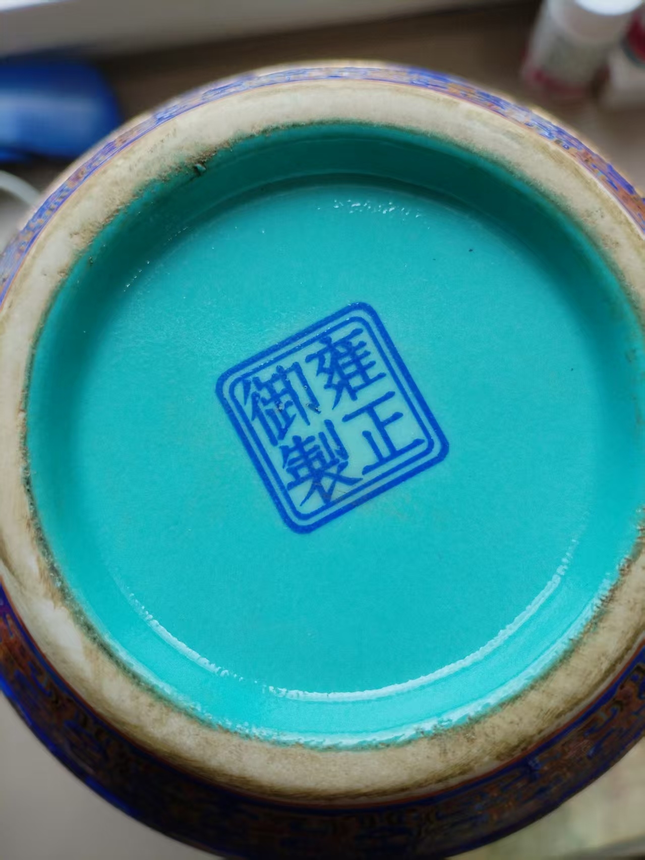 艺术品交流中心