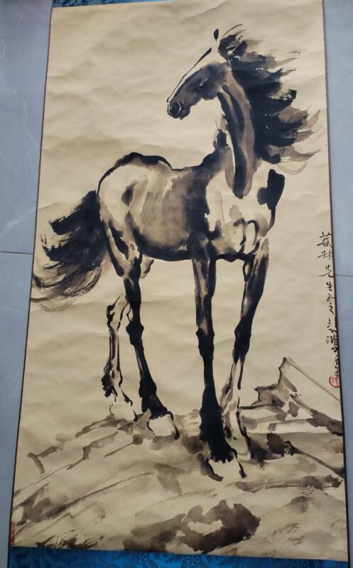 艺术品交流中心