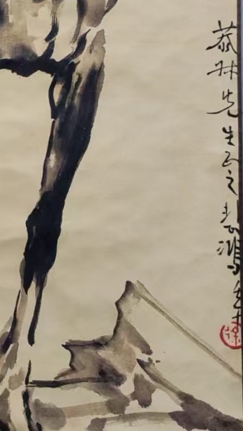 艺术品交流中心